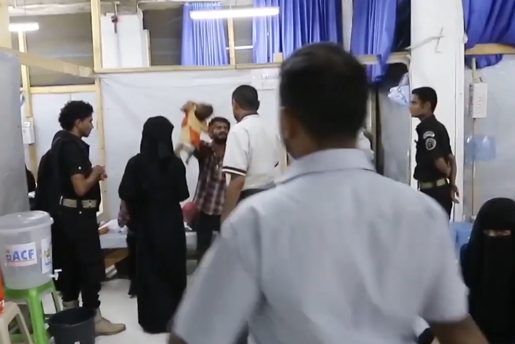 Cholera Emergency Response (Yemen)