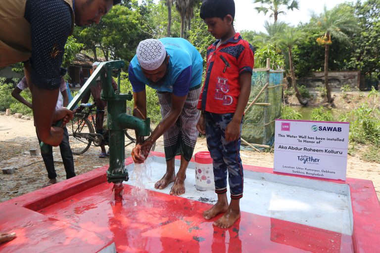 water well project in Bujbunia Uttor Para