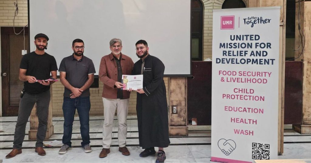 UMR Institute recently hosted a PMP Bootcamp at Dar Al-Hijrah Masjid in Falls Church, VA.